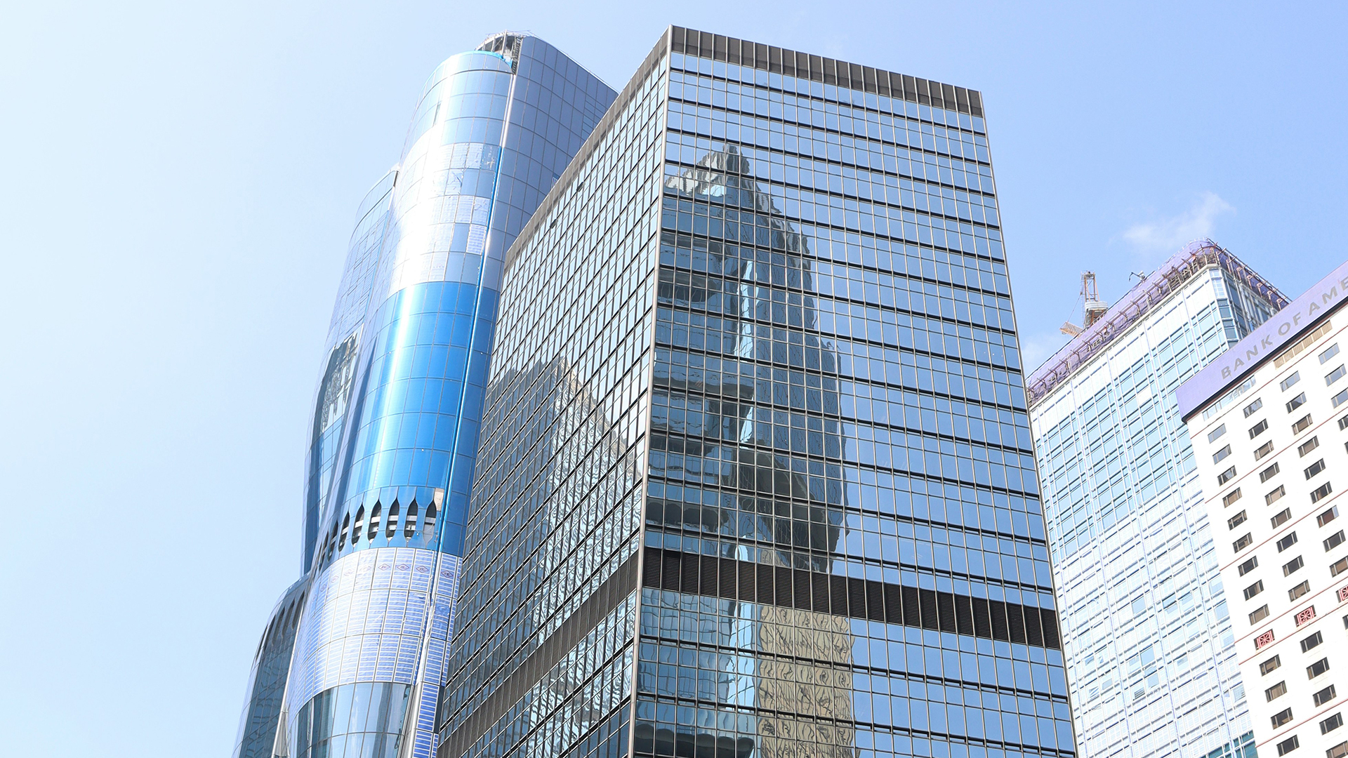 CHIDU INT'L Building
